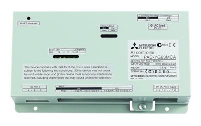 PAC-YG63MCA advanced interface for 3rd party temperature and humidity sensors